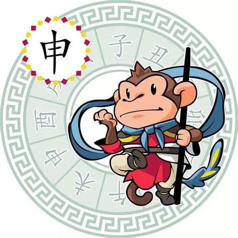 入道露晴 1980年出生的屬猴人的 一生